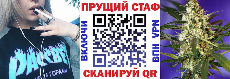 Где можно купить наркотики Арск Амфетамин  Гашиш  COCAIN 