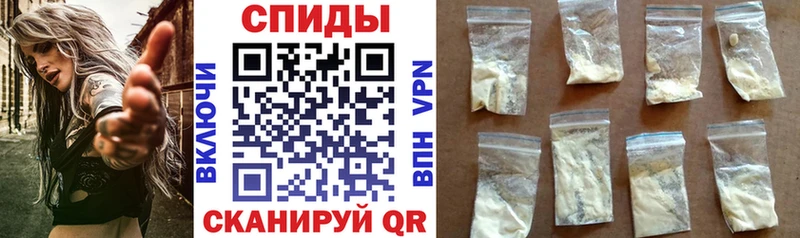 Амфетамин 98%  как найти закладки  Арск 