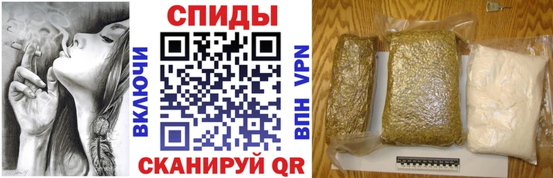 БУТИРАТ бутик  блэк спрут сайт  Арск 