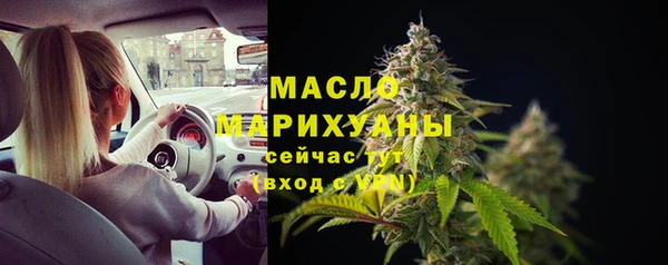 гидропоника Бикин