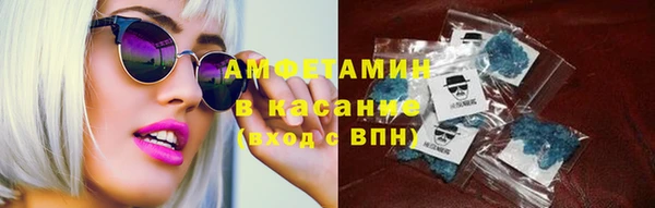 MESCALINE Новодвинск