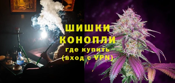 MDMA Зеленодольск