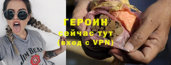 MESCALINE Новодвинск