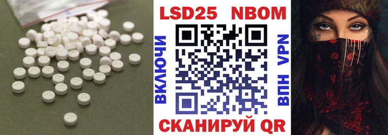 hydra маркетплейс  Арск  Лсд 25 экстази ecstasy 