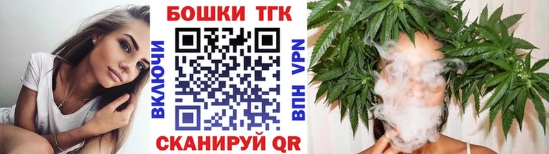 Марихуана сатива  Арск 